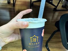 -厝内小眷村(长宁定西路店)