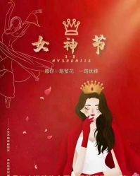 -Oasis Beauty水磨坊科技美肤中心