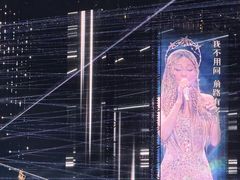 -上海体育场