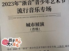 -深度爵士鼓（架子鼓）教学培训工作室Deepness