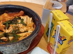 -辣想啵啵鱼(光环店)