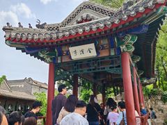 -莲池书院博物馆