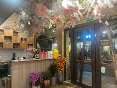 -春暖花开(西溪店)