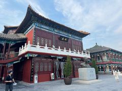 -中国翰园碑林