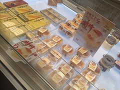 -卡玛王子·面包·蛋糕(南山宝能环球汇店)