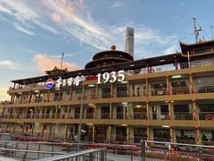 -新龙船黄浦江餐饮游船官方自营店