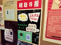 -JOJO实景沉浸侦探剧本杀(大悦城店)