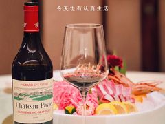 -广东胜利宾馆西关粤中餐厅