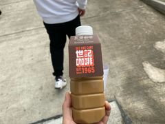 -世记咖啡(氹仔外卖店)