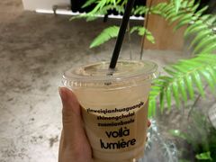 拿铁-光作面包Voila Lumiere(中山店)