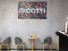 -库迪咖啡(车公庙丰盛町店)