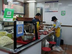 -艾力烤肉店(和平南路店)
