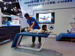 -飞行家太空体验馆(祥云小镇店)