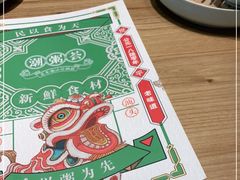 -潮粥荟·潮汕砂锅粥(槐房万达店)