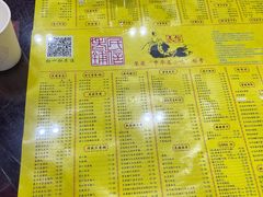 -民信老铺(华盖路店)