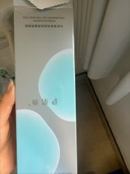 -Yestar宁波艺星整形医院