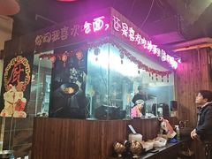 -我的面 川味Bistro(后沙峪店)