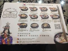 -瑞膳首尔参鸡汤(龙塔店)