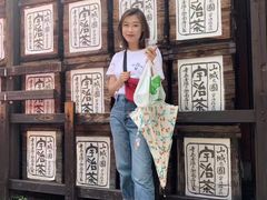 -中村藤吉(本店)