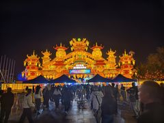 -厦门园林博览苑
