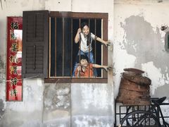 -槟城街头艺术街区