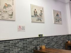 大堂-老磁器口豆汁店(马家堡店)