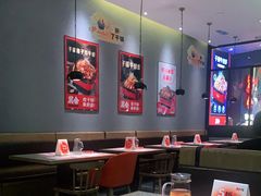 大堂-炭舍干锅(华发商都店)