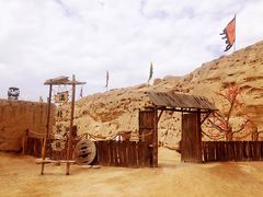 -镇北堡西部影城