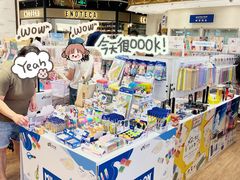 -优你客(久光百货店)