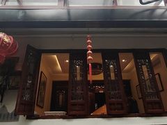 -古韵餐厅(湖畔大学店)