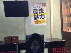 点击看大图 -悦指间美甲美睫
