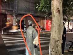 -大韩民国临时政府旧址