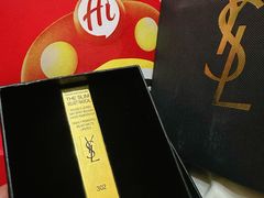 -海底捞火锅(泰安爱琴海店)