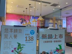 -晴季寿司(红旗街万达店)
