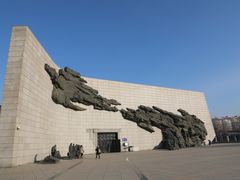 -沈阳“九·一八”历史博物馆