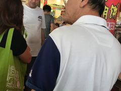 -有记XO烧腊之家