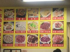 菜单-柴头哥·牛肉火锅(爱民路店)