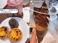 -歌帝梵(大运河购物中心店)