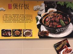 -香港威特瑞茶餐厅(小白楼音乐厅店)