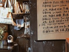 -BIJOU coffee&cocktail(龙岗万科广场店)