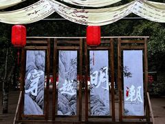 -刘伯温故里景区百丈漈