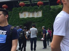 -藏龙百瀑风景区