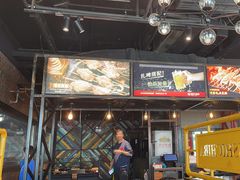 -管氏翅吧(中关村店)
