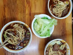-蒋六十八梯眼镜面(渝中店)