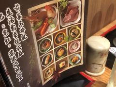 -赤坂亭·M9和牛烧肉·铁板烧·日料398放题(长泰广场店)