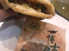 -蒲园食堂(中山大学广州校区南校园店)