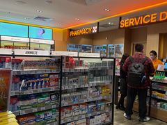 -樟宜机场免税店