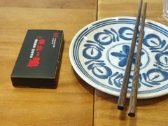 -東北一鴿(繁荣路店)