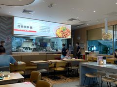 大堂-遇见小面(站西路店)