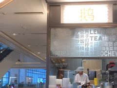 -潮界(LU·ONE凯德晶萃广场店)